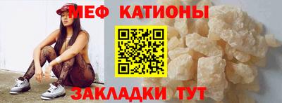 COCAINE Усть-Джегута