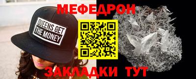 mdma Усть-Илимск