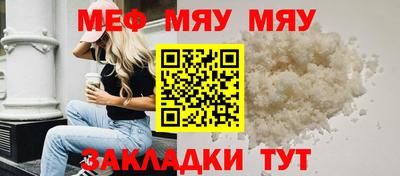 mdma Усть-Илимск