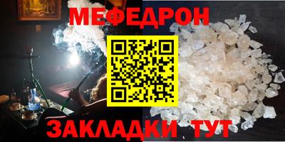 COCAINE Усть-Джегута