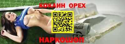 mdma Усть-Илимск