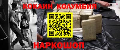 mdma Усть-Илимск