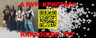 mdma Усть-Илимск