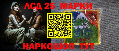 mdma Усть-Илимск