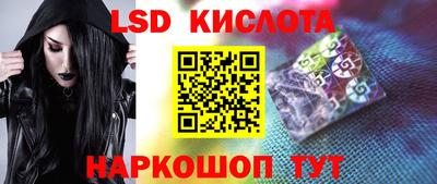 mdma Усть-Илимск