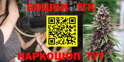 mdma Усть-Илимск