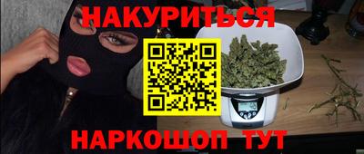 mdma Усть-Илимск