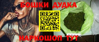 mdma Усть-Илимск