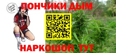 COCAINE Усть-Джегута