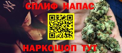 COCAINE Усть-Джегута