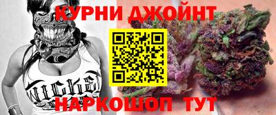 mdma Усть-Илимск