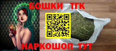 mdma Усть-Илимск