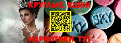 COCAINE Усть-Джегута