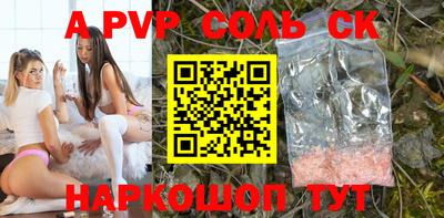 mdma Усть-Илимск