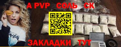 mdma Усть-Илимск