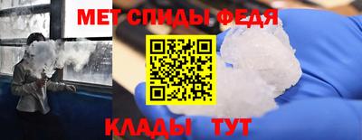 COCAINE Усть-Джегута