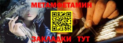 COCAINE Усть-Джегута