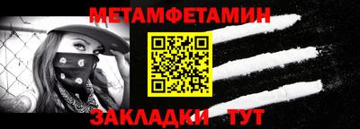 COCAINE Усть-Джегута