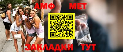 COCAINE Усть-Джегута