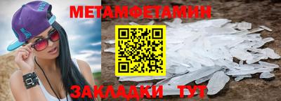 mdma Усть-Илимск