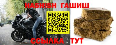 mdma Усть-Илимск