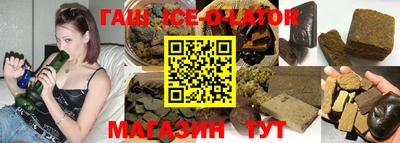 COCAINE Усть-Джегута