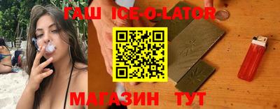 COCAINE Усть-Джегута