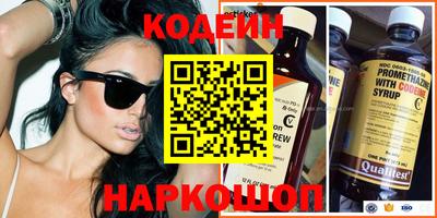 mdma Усть-Илимск