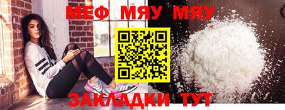 COCAINE Усть-Джегута